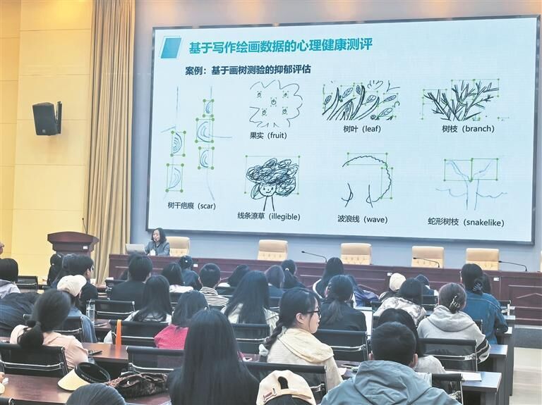 QQ�DƬ20250729055616