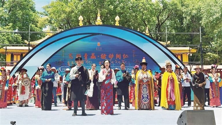 青海同仁熱貢文化唐蕃古道行拉薩站農文旅商推介會啟幕