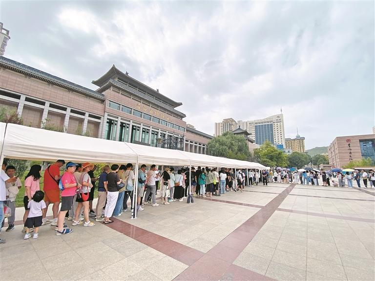 微信圖片_20250803065416