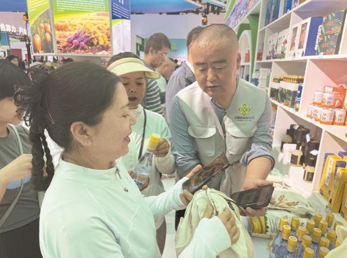 (jin) (sh)ɠ(zhng)ȡȦͻˮ Pۄ(sh)ܡຣ(jng)(j)^족ϵЈ(bo)֮