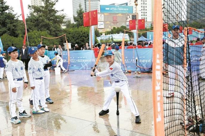 2025年“全民健身日”主題活動暨青海省“全民健身月”系列活動啟動