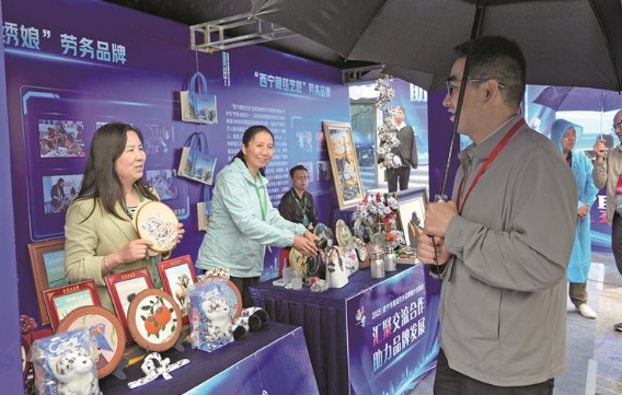 青海西寧市舉辦首屆勞務品牌推介交流會