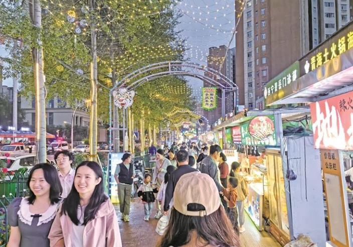 wechat_2025-08-11_074812_066