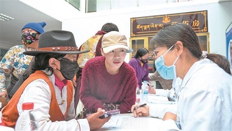 巡診四千里 情暖三江源