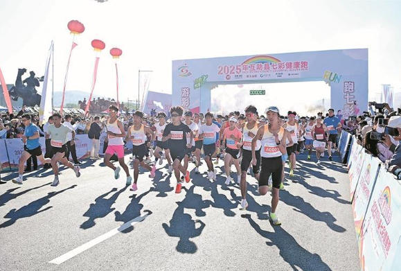 迎著“彩虹”跑向健康——2025年互助縣七彩健康跑見聞