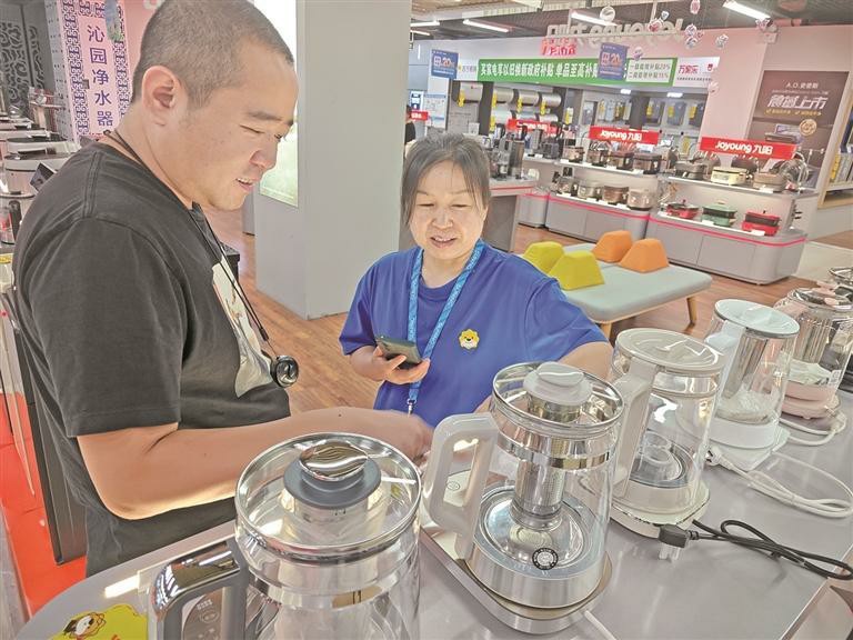 【來自一線的經濟觀察】傳統智慧+科技賦能重塑健康消費