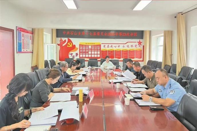 【黨旗領航】黨建引領聚合力 解鎖基層治理新路徑