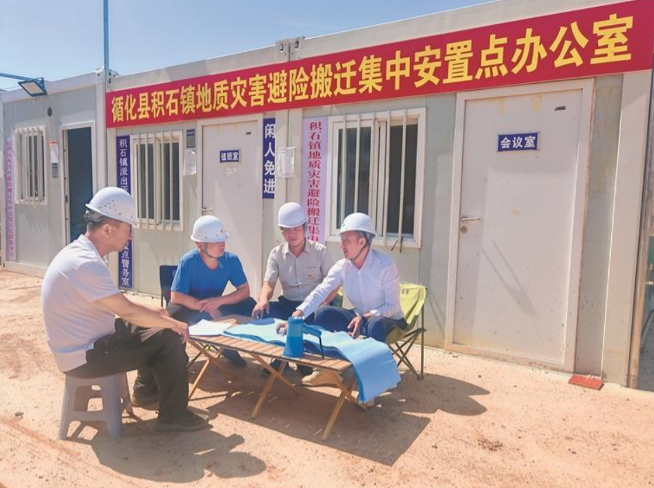 wechat_2025-08-25_060210_857