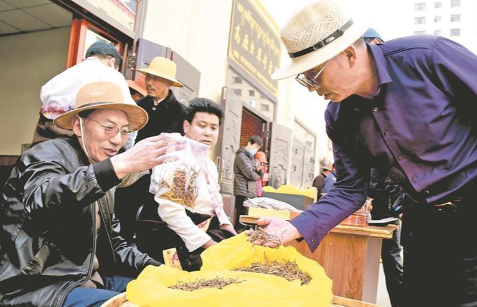 wechat_2025-08-25_063433_554