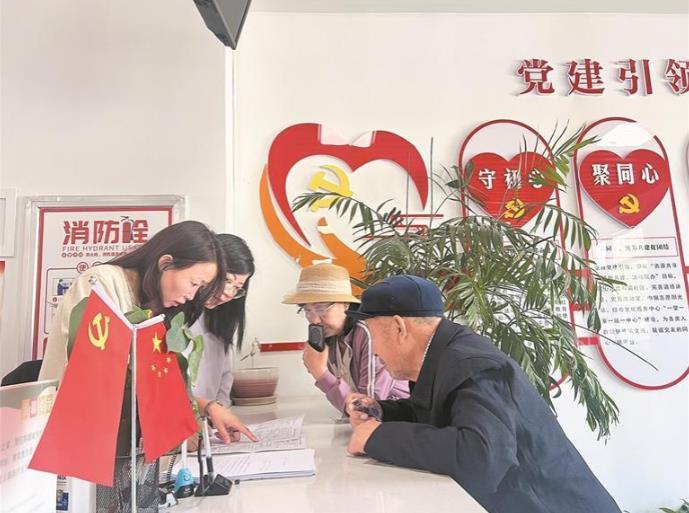 【學(xué)習(xí)貫徹省委十四屆九次全會(huì)精神·一線見聞】為“最后一公里”松綁賦能——青海海東市互助縣基層減負(fù)工作見聞