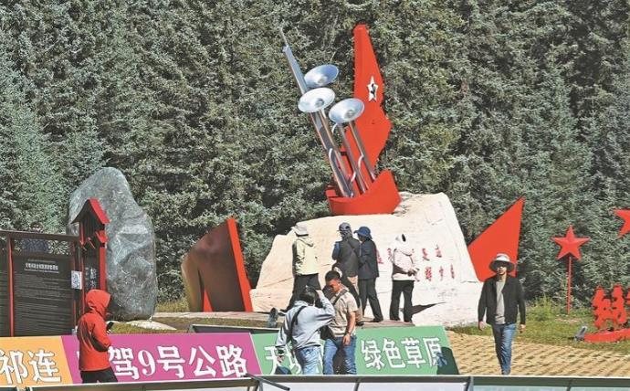 青海海北州祁連縣迎來生態(tài)旅游熱