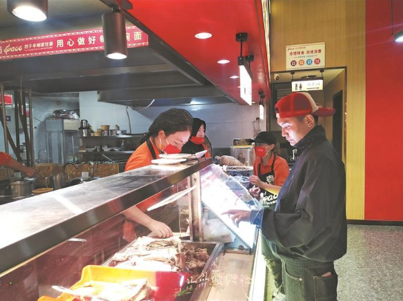 wechat_2025-09-01_061322_741