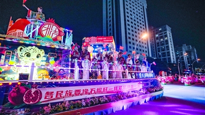 各族兒女共繪交融畫卷——青海省民族團結進步宣傳月啟動儀式暨西寧市促進各民族交往交流交融專場演出側記