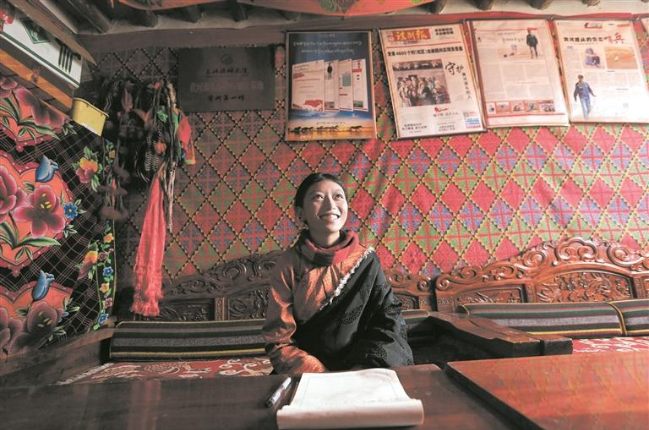 “守護黃河源,守護家!”