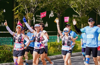 0ffc605c-f029-4e51-b8b3-1095d1fc984b