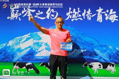 0f3a544c-98bb-40e9-a685-b94a625e3867