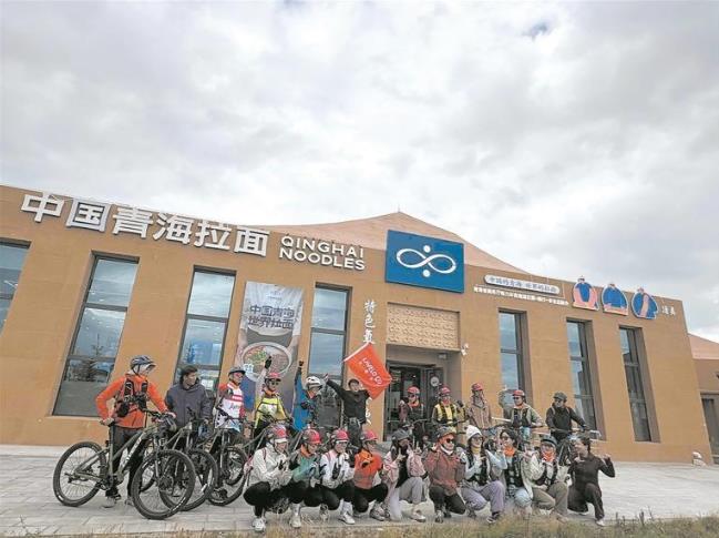 【堅定信心 實干爭先】青海:“生態+消費”多業態融合 打造服務消費“特色樣板”