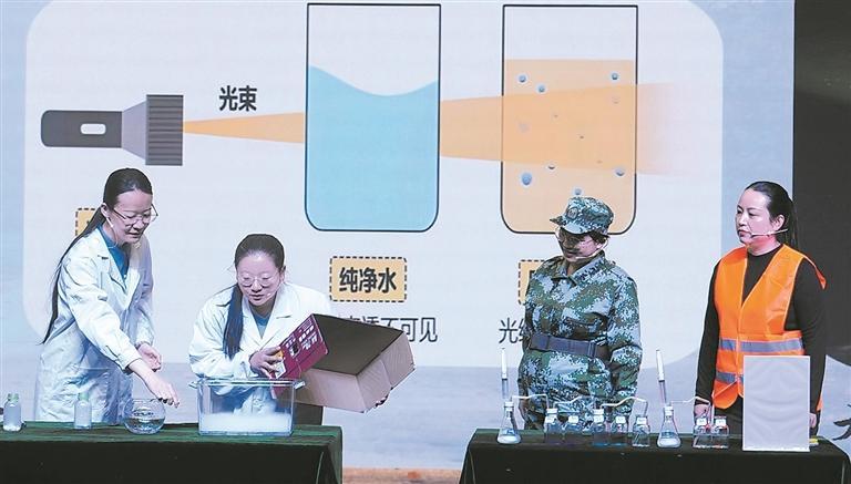 神奇又有趣!全省23支代表隊同臺競技“秀”科學(xué)