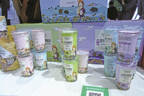 ^fΡϵЈ֮ຣЩζ׌ο