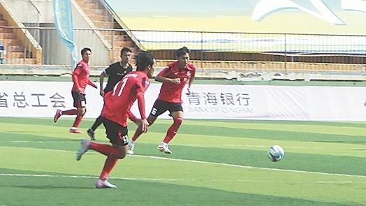 【大美青海·高原足球】最后一“戰(zhàn)” 堅(jiān)持就是勝利 ——第二屆“青超聯(lián)賽”第十四輪海東主場見聞