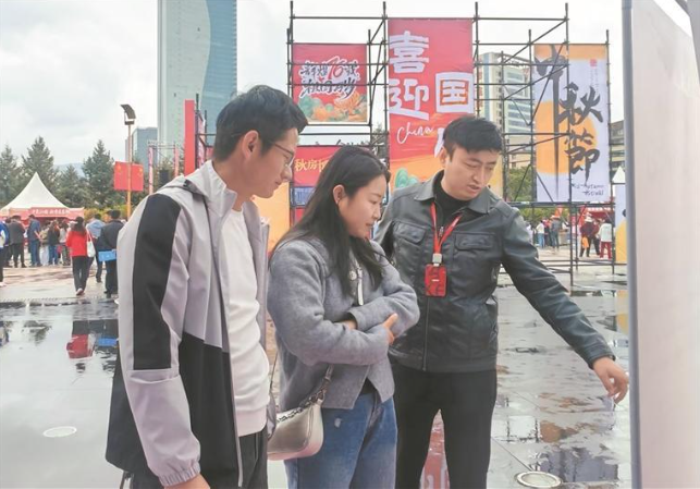 住有宜居,從一套“好房子”開始——2025西寧金秋房博會見聞