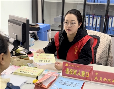 【國慶我在崗】做居民假期里的“貼心守護者”