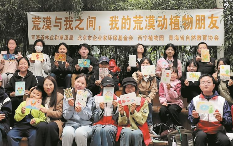 wechat_2025-10-03_043733_540