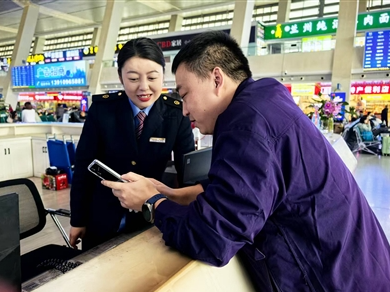 【家國同慶 月滿中秋】西寧火車站全流程服務(wù)護航旅客長假出行