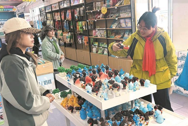 wechat_2025-10-05_060606_413