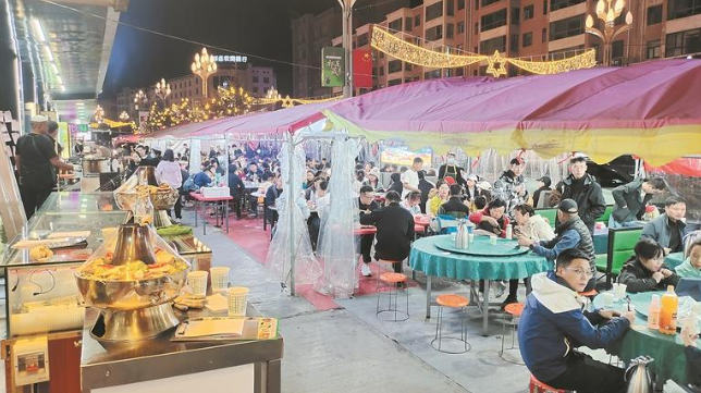 wechat_2025-10-05_060616_383