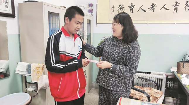 wechat_2025-10-05_062030_987