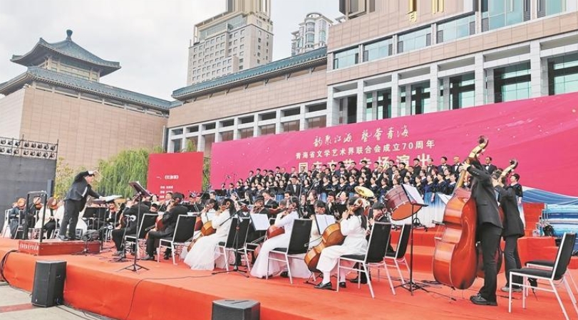 黃河源頭唱響新時代“黃河頌”