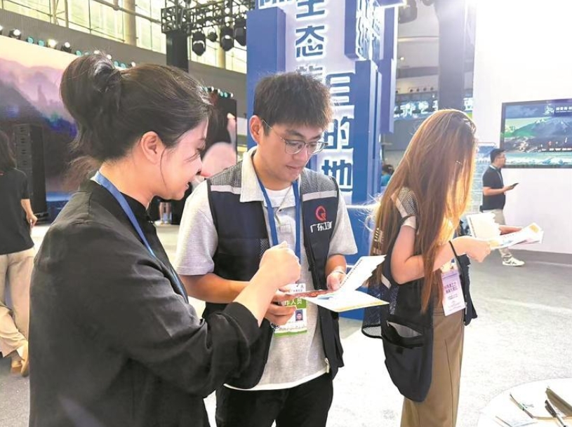 微信截圖_20251009062345