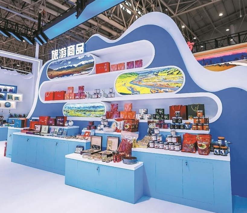 微信截圖_20251009062355