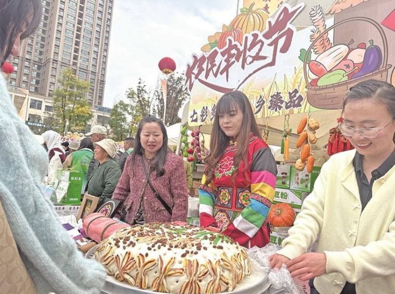 ΢Ž؈D_20251009070956