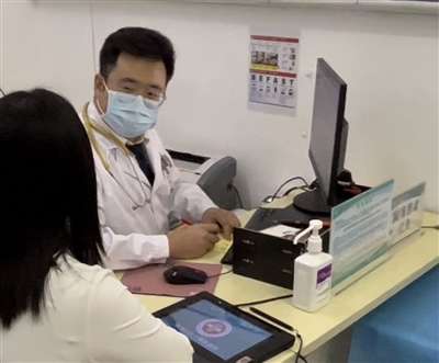 【國慶我在崗】這也是一種特殊的“團圓”