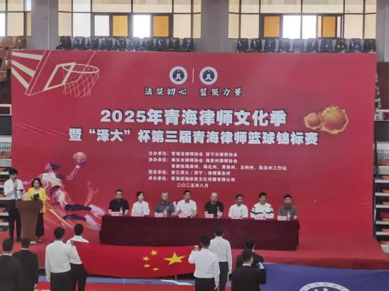 ԭɄչL Tľ 2025ຣɎĻߡɴ󱭡ຣɎ@ِȼ醢Ļ