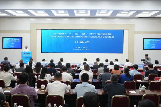 ȫ롰һһ·ⷨνO S΅^IɘIսຣ_