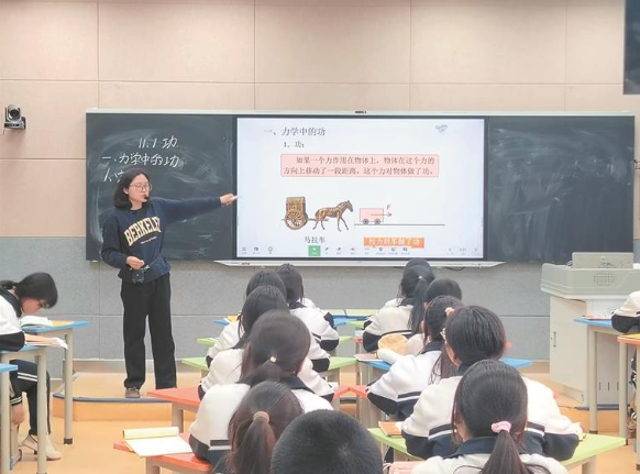 e070db16-96fa-473e-a67a-ab1c1f928ded