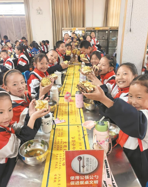 4755e50f-0f2a-40d6-b7f0-a9a9b006151a