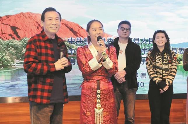 【山海同心 筑夢青海】銀幕內外的“靠近與看見”——海南州首部援青題材電影《靠近我看見你》全國公映見聞