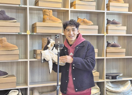 95后青海小伙的夢想:草原皮毛“潮”向遠方