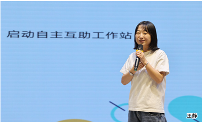 ScreenShot_2025-10-21_075547_622