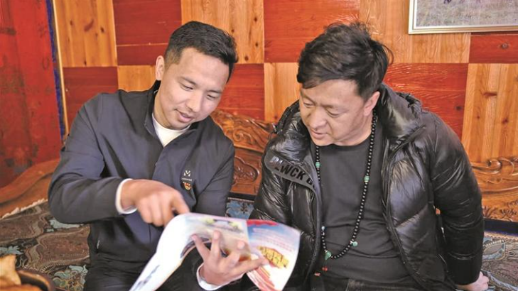 多杰才仁:踐行初心使命 默默奉獻高原