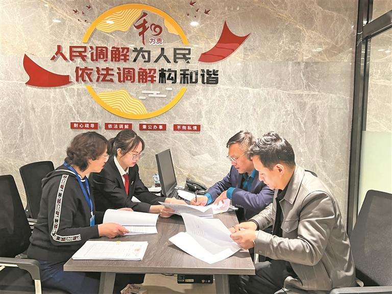 【輝煌“十四五” 改革譜新篇】平安法治鋪就大美青海幸福底色——青海“十四五”發(fā)展成就巡禮之三