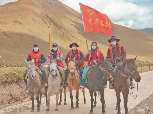 青海果洛州創新推進生態管護員建會入會