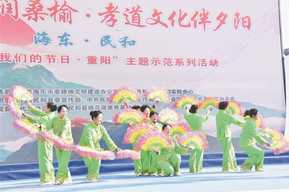 ScreenShot_2025-10-29_061452_696