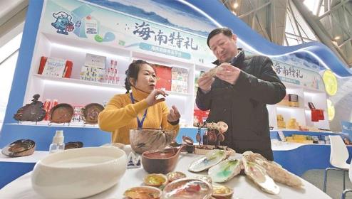 2025年中國特色旅游商品大賽在西寧舉辦