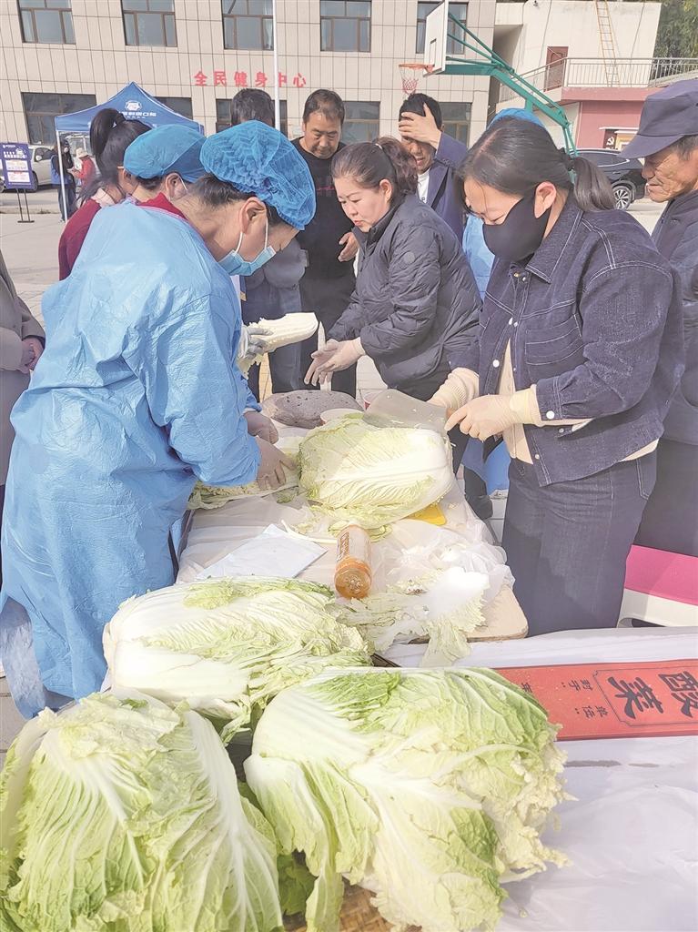 西寧二十里鋪鎮首屆非遺酸菜節啟幕