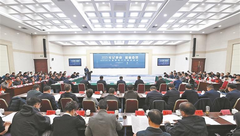 薪火相傳擔(dān)使命 筆耕不輟赴新程